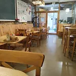 El Refugi *